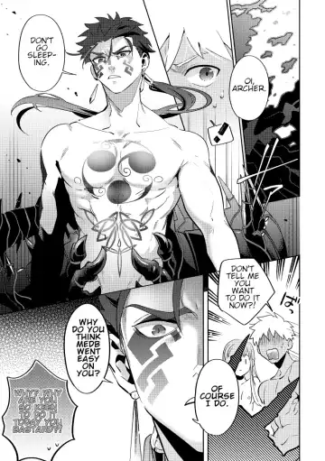 Rental Fhentai - Page 22