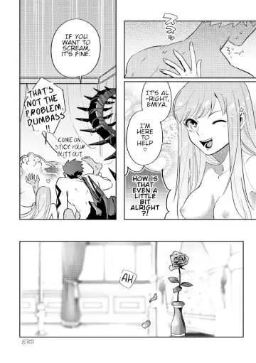 Rental Fhentai - Page 23