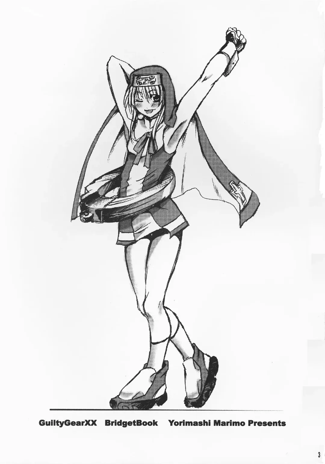 BURIBON! Fhentai - Page 2