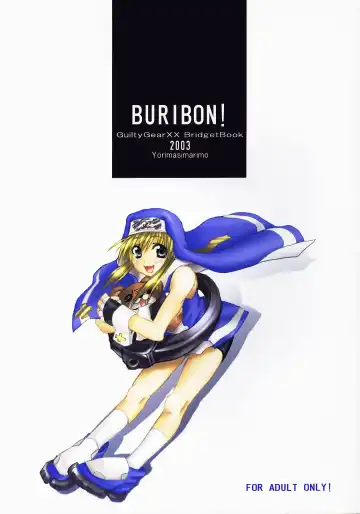 Read BURIBON! - Fhentai