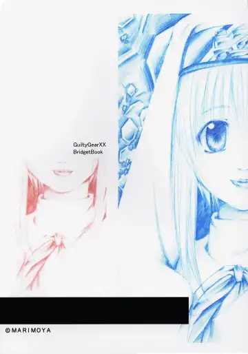 BURIBON! Fhentai - Page 18