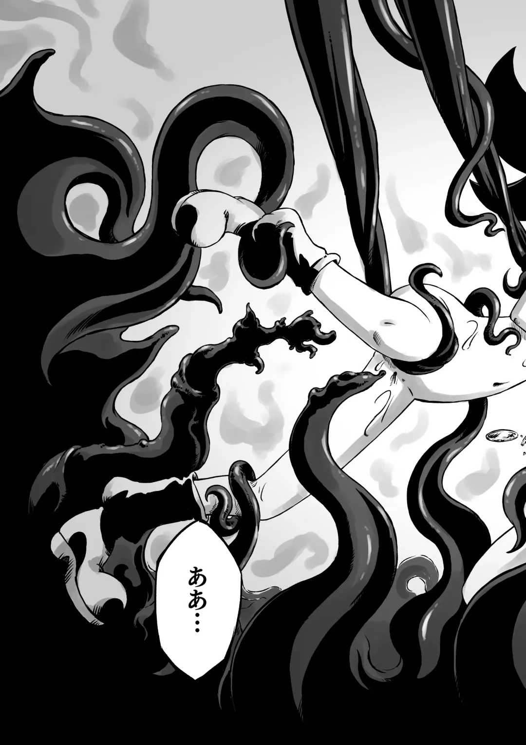 [Son] Lili to Lala no Ishu Bouken Roku Fhentai - Page 23