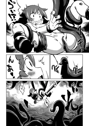 [Son] Lili to Lala no Ishu Bouken Roku Fhentai - Page 10