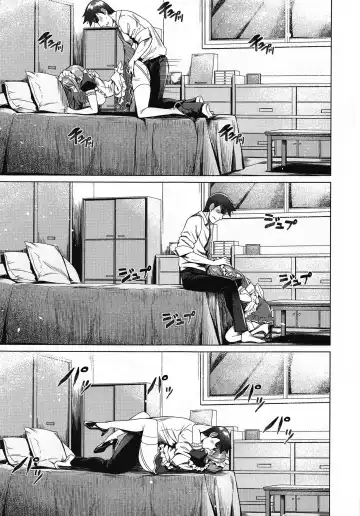 [Mk] Maid Karen to Gohoushi Shiau Hon | 與女僕加蓮相侍相奉 Fhentai - Page 22