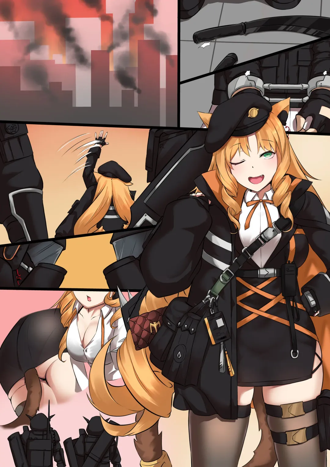 スワイヤー Fhentai - Page 1