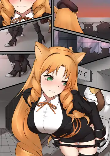 スワイヤー Fhentai - Page 2