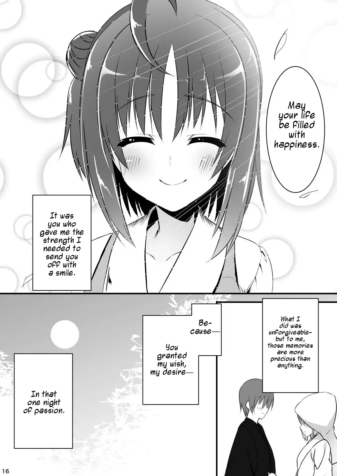 [Aria.] Love Me Just One Night Fhentai - Page 15