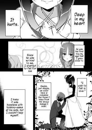 [Aria.] Love Me Just One Night Fhentai - Page 4