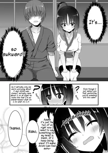 [Aria.] Love Me Just One Night Fhentai - Page 6