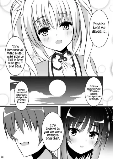 [Aria.] Love Me Just One Night Fhentai - Page 7