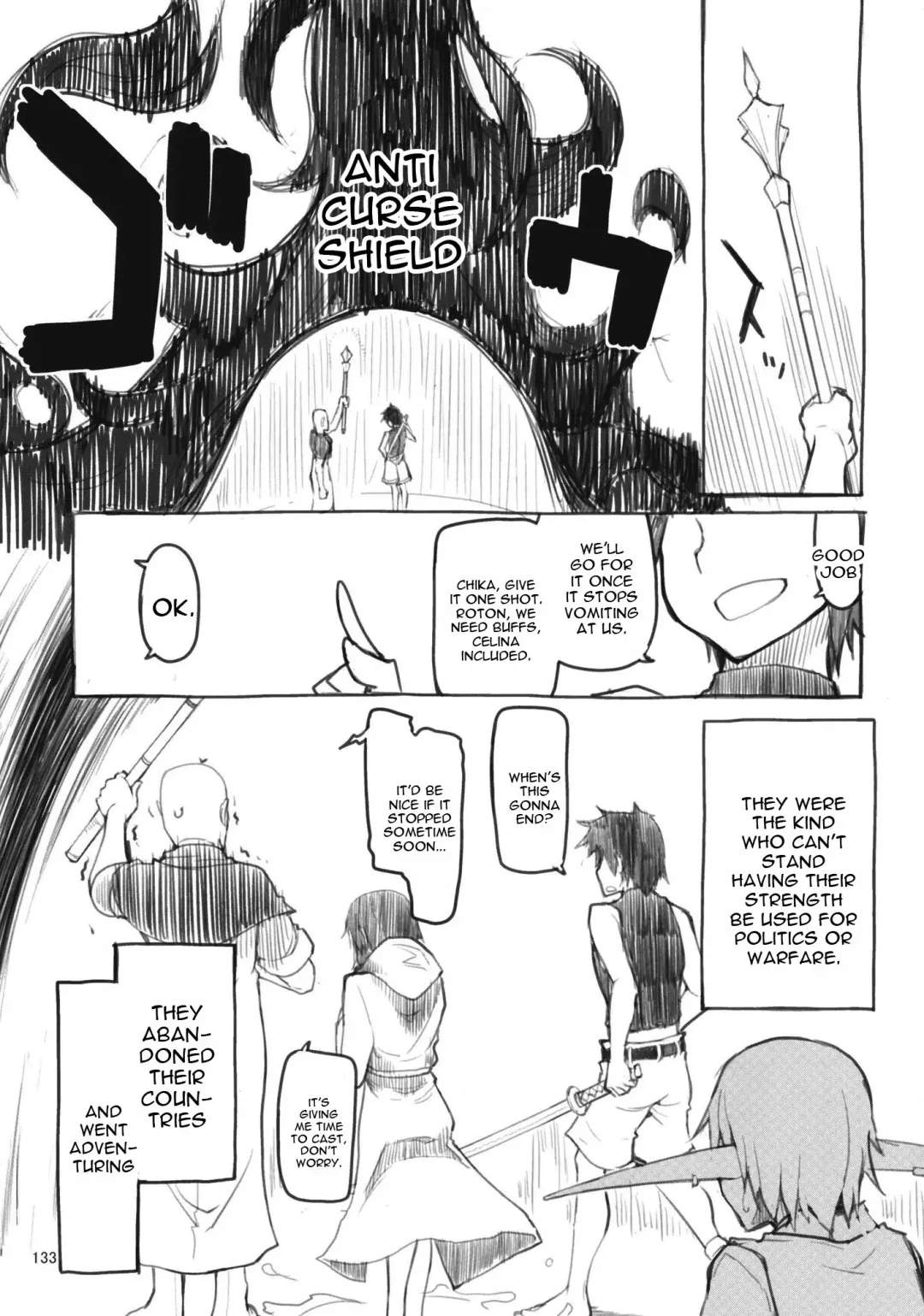 [Ryo] Soushuuhen Omake Manga Fhentai - Page 10