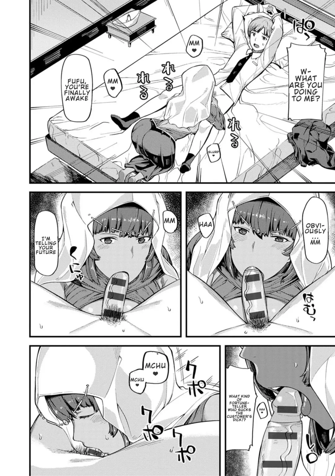 [Highlow] CHOCO x LOVE Fhentai - Page 125