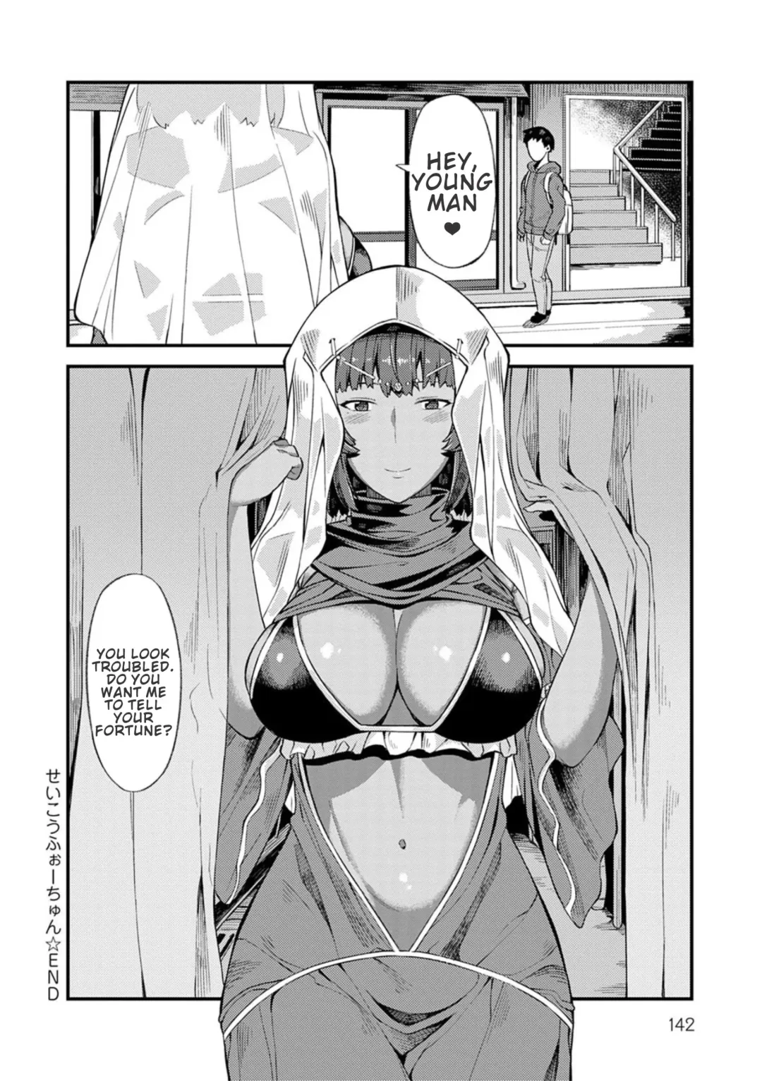 [Highlow] CHOCO x LOVE Fhentai - Page 143