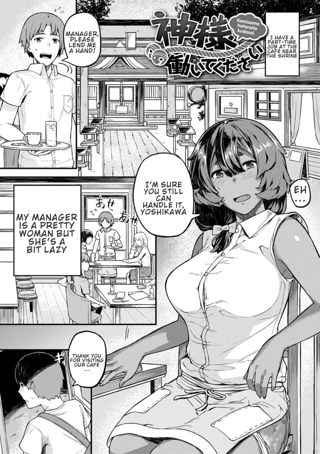 [Highlow] CHOCO x LOVE Fhentai - Page 164
