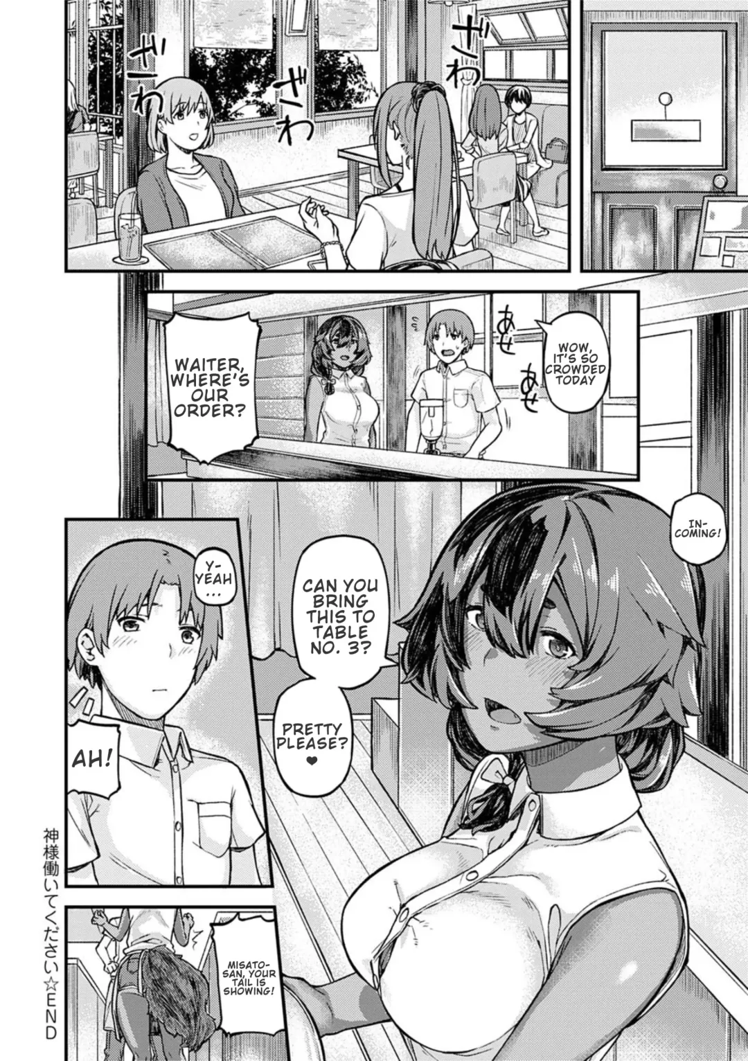 [Highlow] CHOCO x LOVE Fhentai - Page 183
