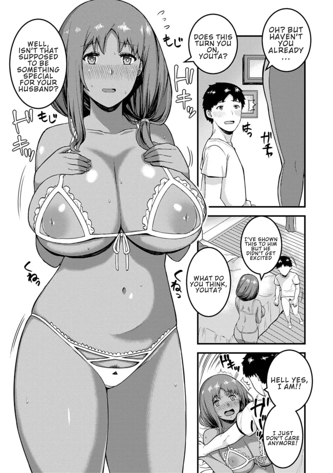 [Highlow] CHOCO x LOVE Fhentai - Page 192