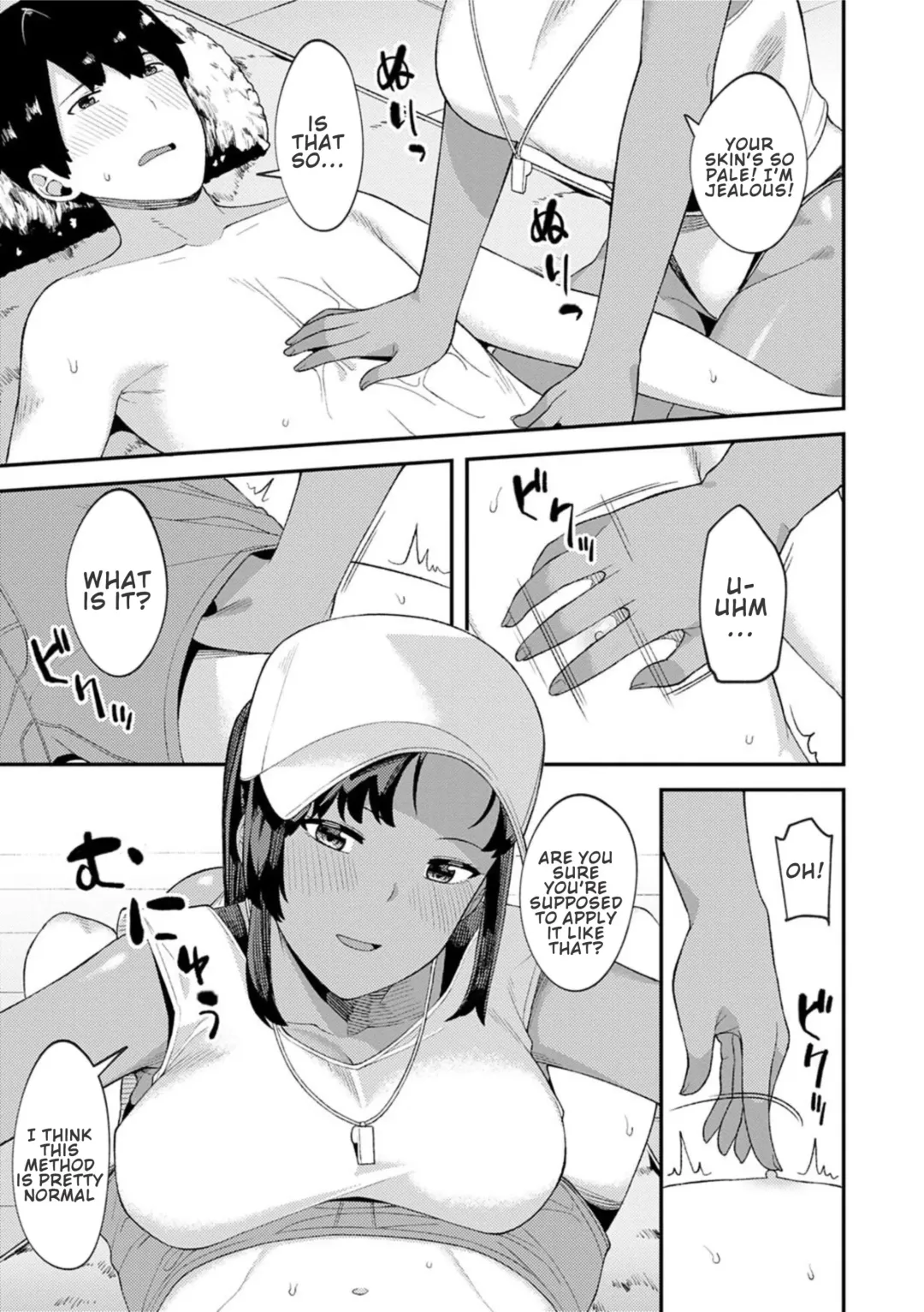 [Highlow] CHOCO x LOVE Fhentai - Page 34