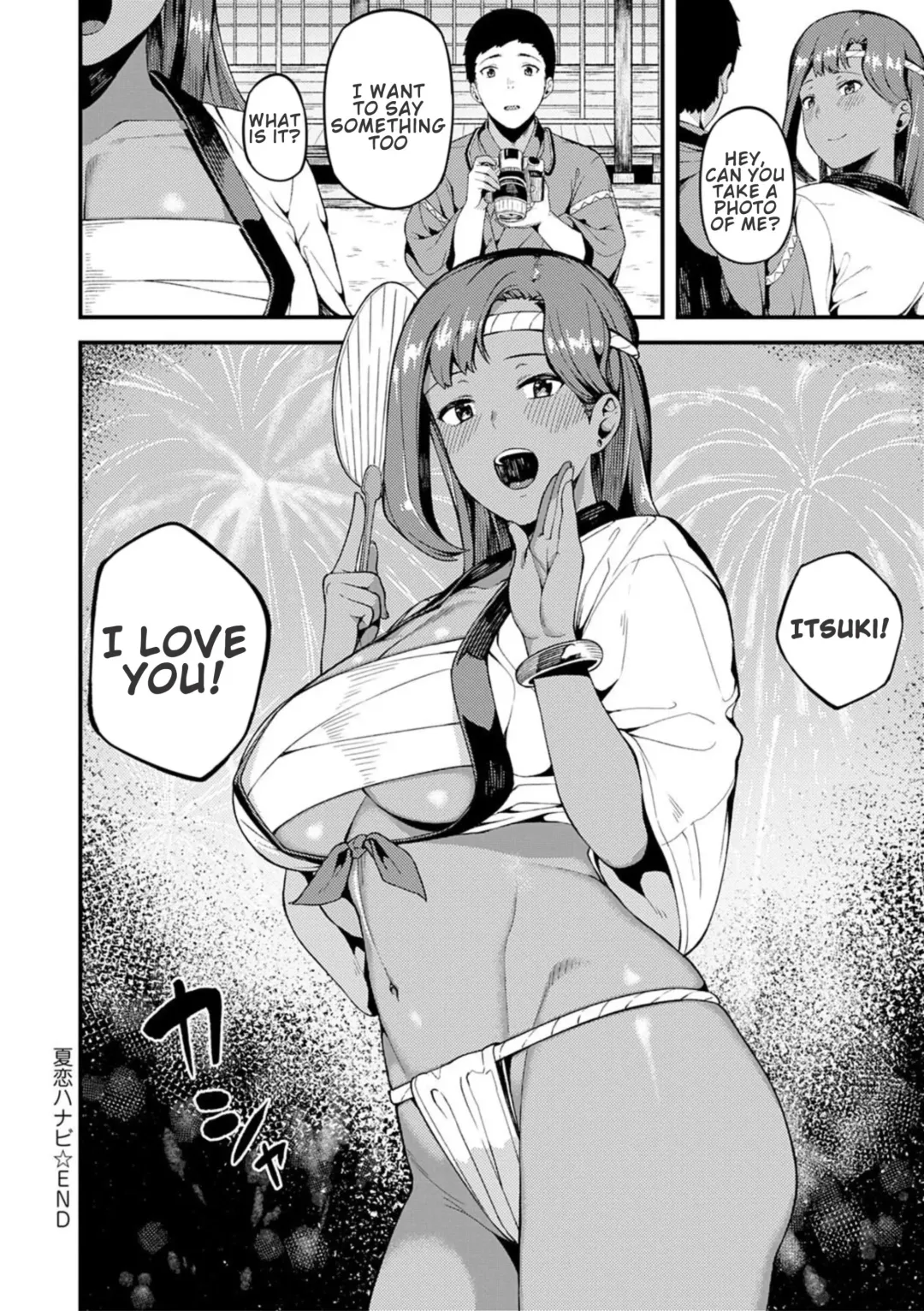 [Highlow] CHOCO x LOVE Fhentai - Page 75