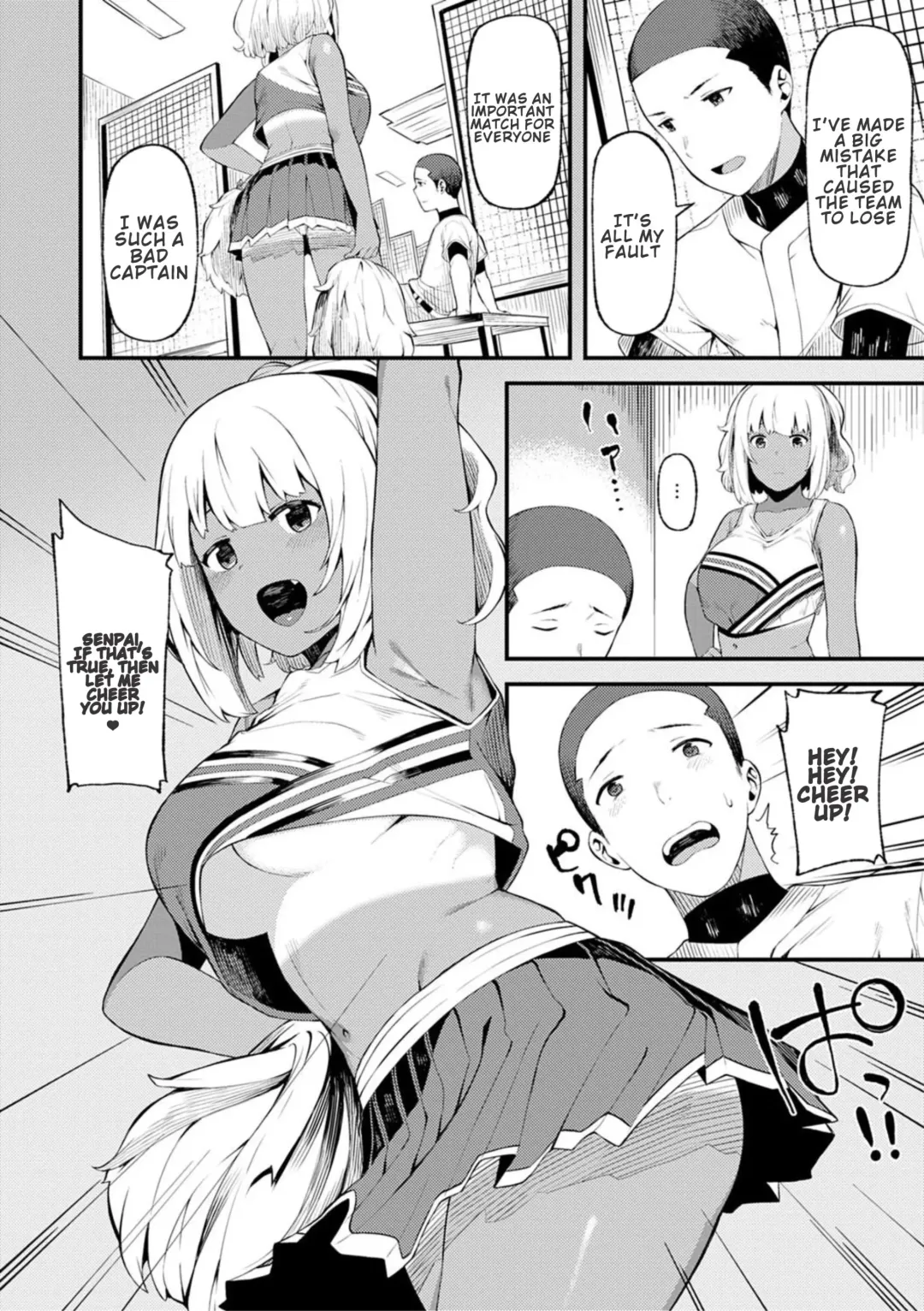 [Highlow] CHOCO x LOVE Fhentai - Page 77
