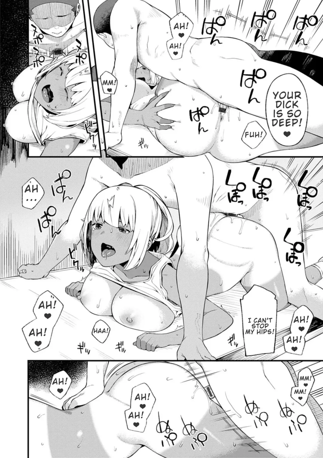 [Highlow] CHOCO x LOVE Fhentai - Page 87