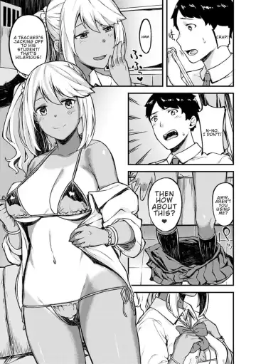 [Highlow] CHOCO x LOVE Fhentai - Page 146