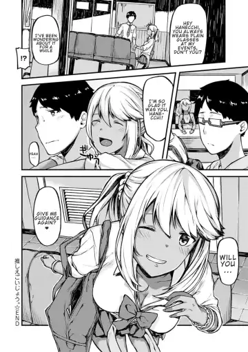 [Highlow] CHOCO x LOVE Fhentai - Page 163