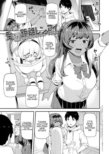 [Highlow] CHOCO x LOVE Fhentai - Page 6