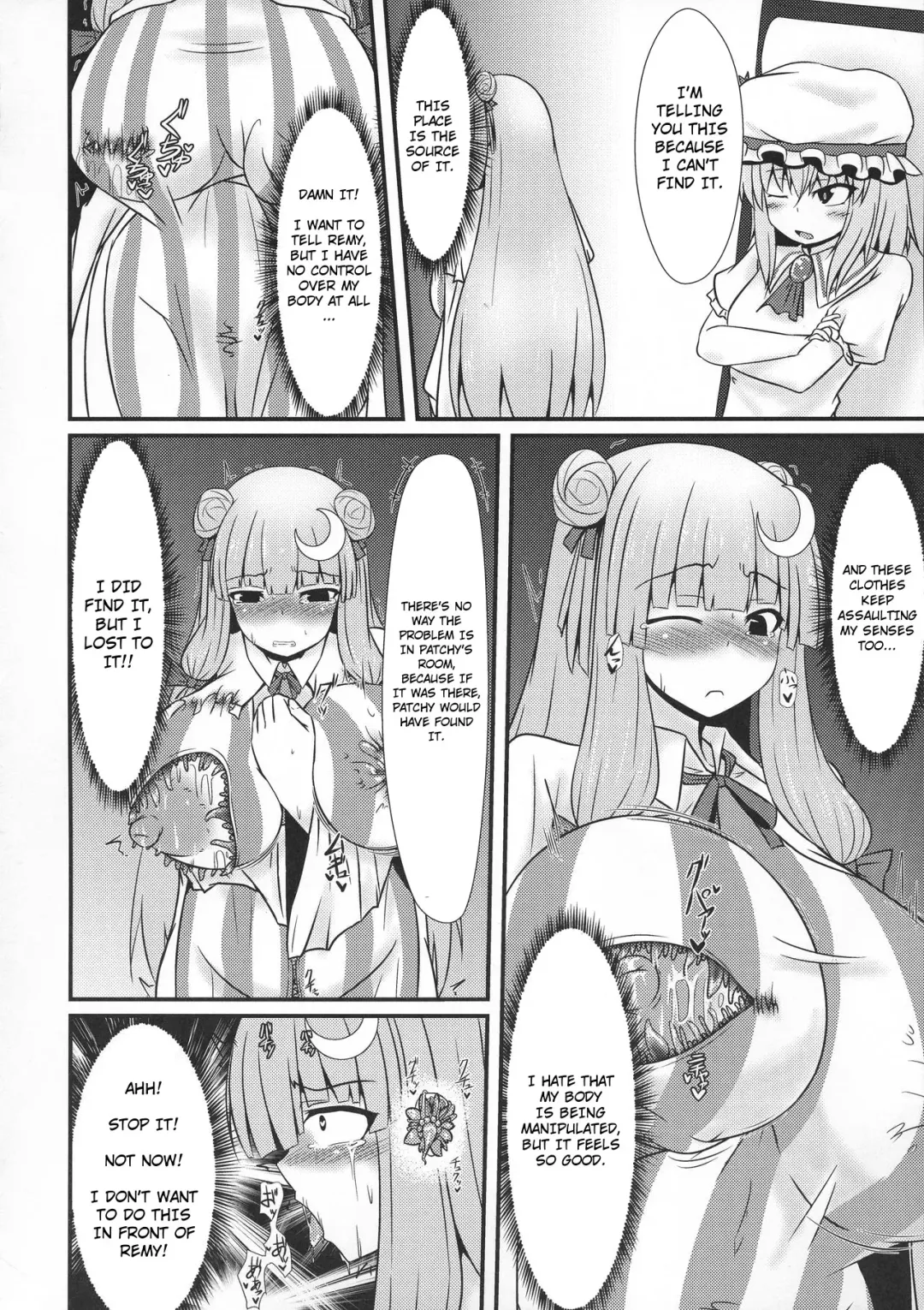 [Parmiria] Patchouli to Remilia no Shokushu Ae | Patchouli and Remilia Served with a Side of Tentacles Fhentai - Page 12