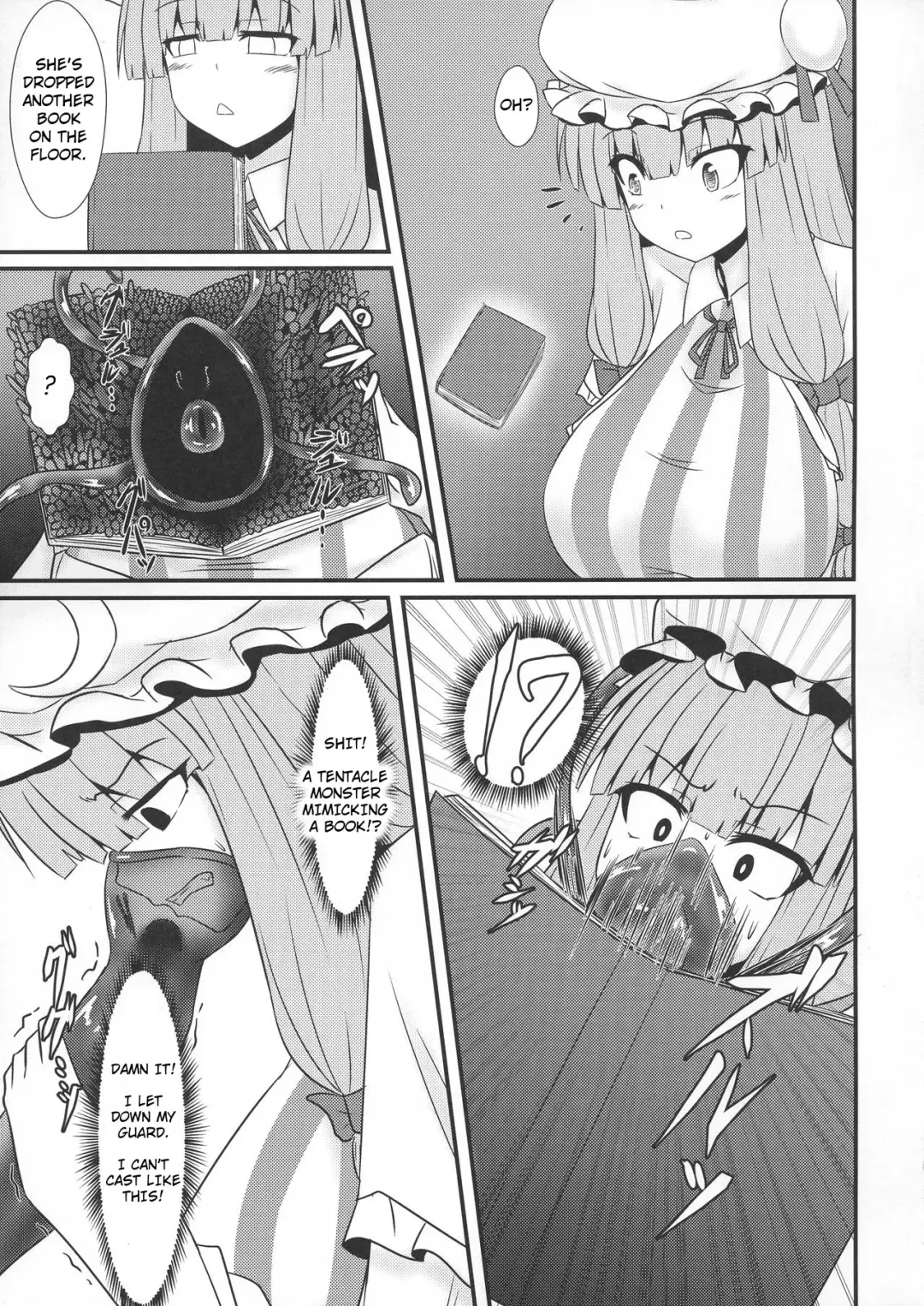 [Parmiria] Patchouli to Remilia no Shokushu Ae | Patchouli and Remilia Served with a Side of Tentacles Fhentai - Page 5