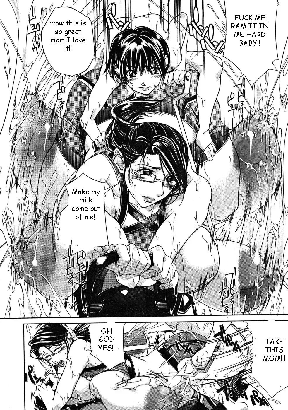 [Maihama Kaede] Boobie Workout Fhentai - Page 16