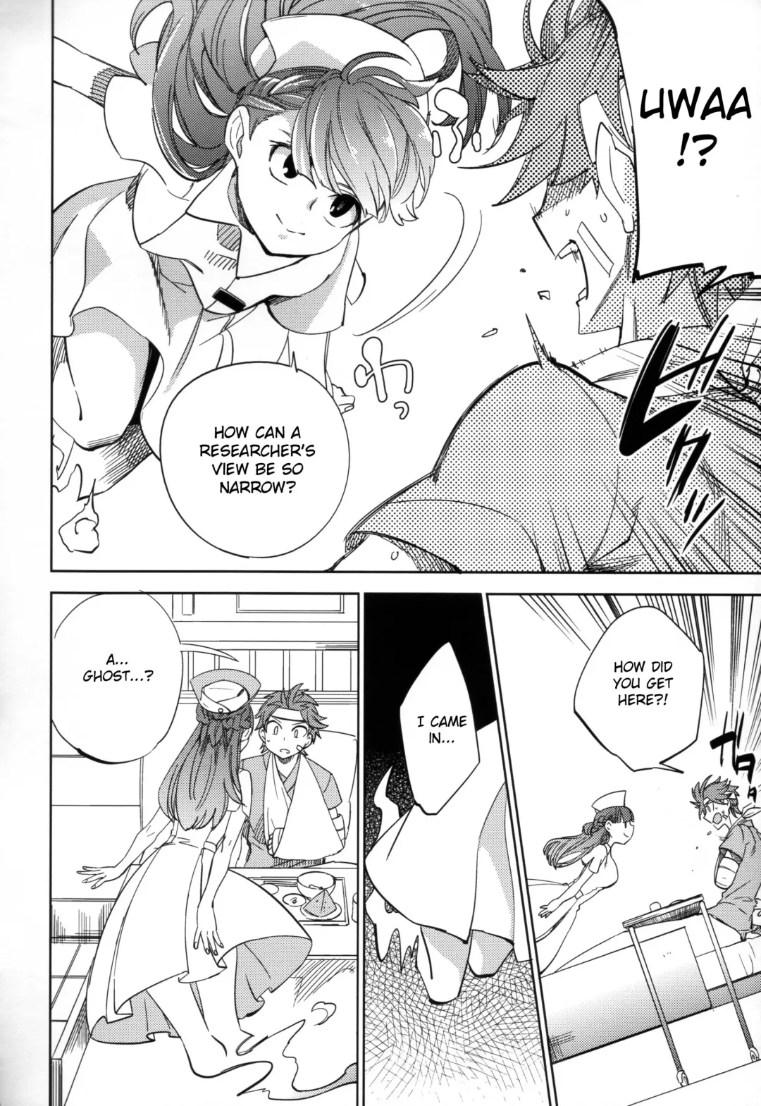[Ocha] Yojo-han Bunny Part 2 Fhentai - Page 18