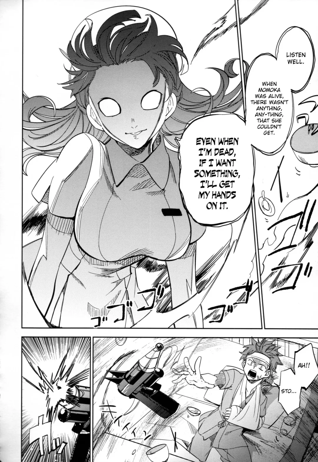 [Ocha] Yojo-han Bunny Part 2 Fhentai - Page 22