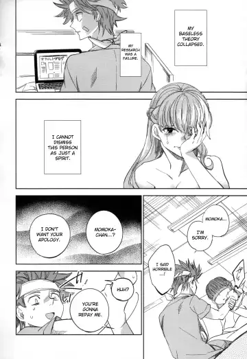 [Ocha] Yojo-han Bunny Part 2 Fhentai - Page 44