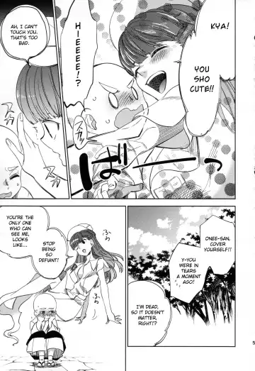 [Ocha] Yojo-han Bunny Part 2 Fhentai - Page 51