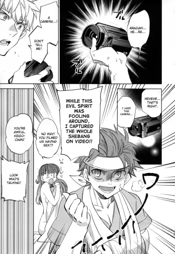 [Ocha] Yojo-han Bunny Part 2 Fhentai - Page 55