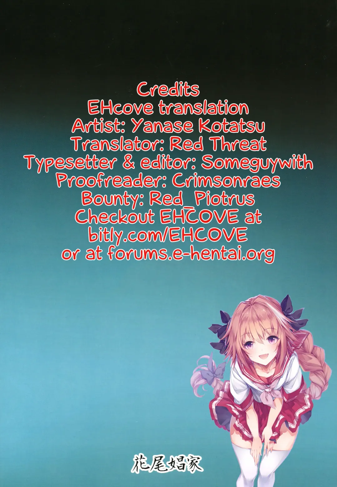 [Yanase Kotatsu] Nagasarerumama Yoicchi to Oppai-nu ga Toyotoyo to Nobunobu ni Yararechau Hon | Drifting Along, Yoichi and Boobieinu End Up Being Ravaged by Toyotoyo and Nobunobu Fhentai - Page 30