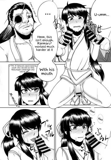 [Yanase Kotatsu] Nagasarerumama Yoicchi to Oppai-nu ga Toyotoyo to Nobunobu ni Yararechau Hon | Drifting Along, Yoichi and Boobieinu End Up Being Ravaged by Toyotoyo and Nobunobu Fhentai - Page 10