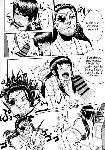 [Yanase Kotatsu] Nagasarerumama Yoicchi to Oppai-nu ga Toyotoyo to Nobunobu ni Yararechau Hon | Drifting Along, Yoichi and Boobieinu End Up Being Ravaged by Toyotoyo and Nobunobu Fhentai - Page 12