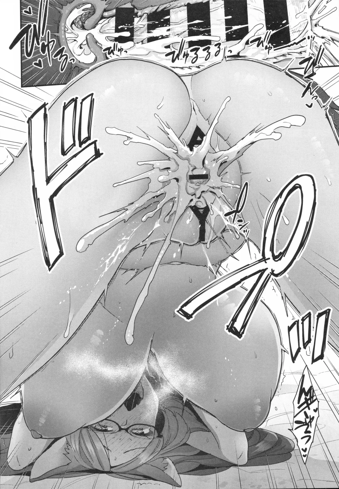 [Yoshiragi] Luluhawa Hour Fhentai - Page 21