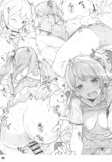 [Heigani] BanDrea Nonke-bu Matome Fhentai - Page 4