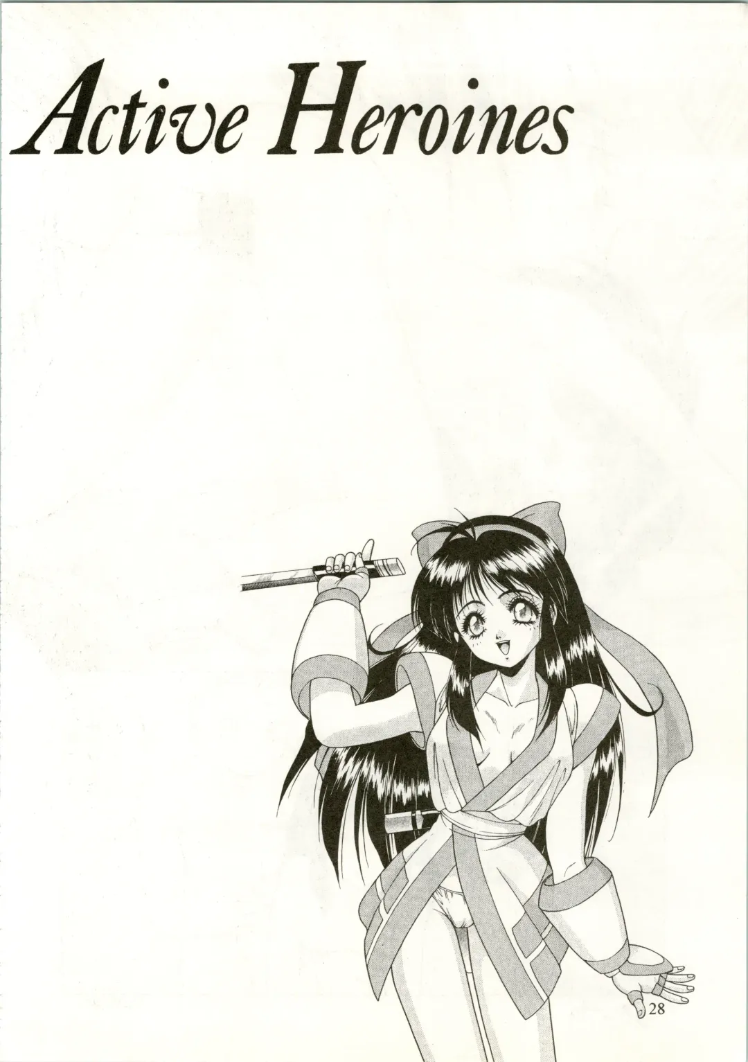 Active Heroines Fhentai - Page 28