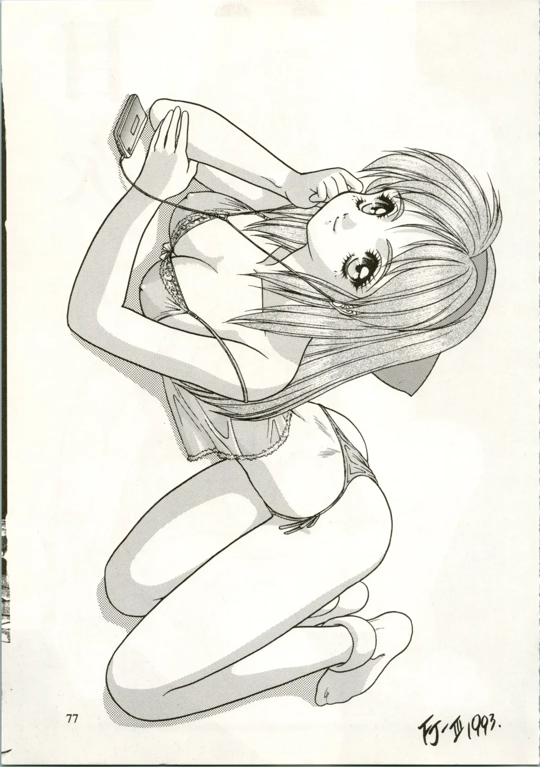 Active Heroines Fhentai - Page 77