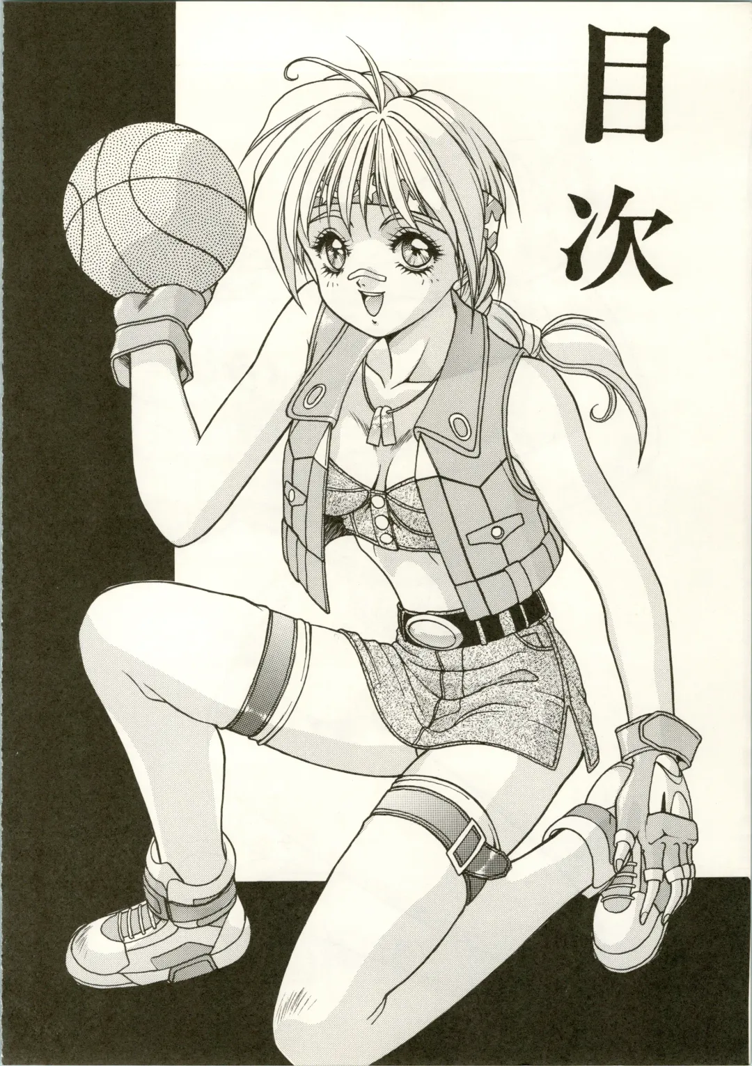 Active Heroines Fhentai - Page 78