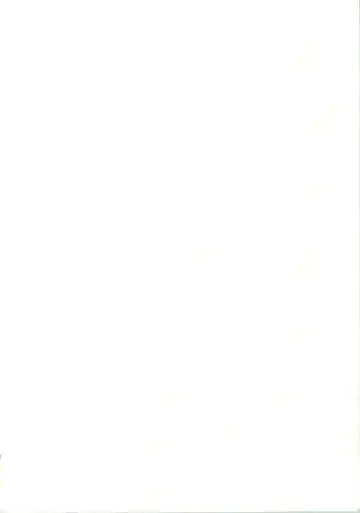 Active Heroines Fhentai - Page 2