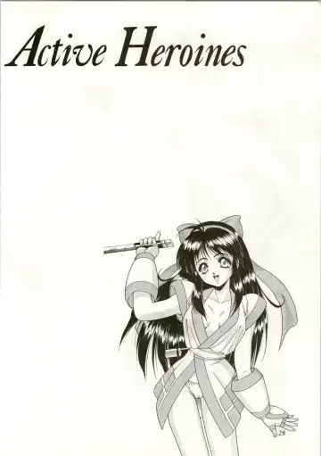 Active Heroines Fhentai - Page 28