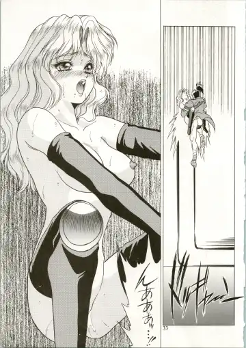 Active Heroines Fhentai - Page 33