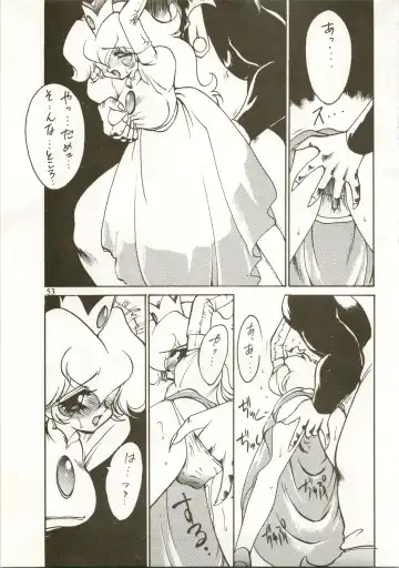 Active Heroines Fhentai - Page 53