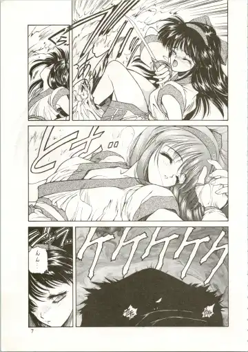 Active Heroines Fhentai - Page 7