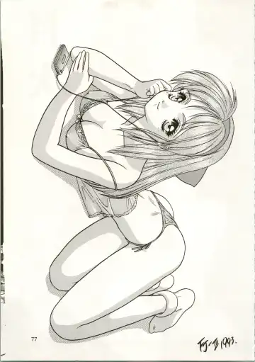 Active Heroines Fhentai - Page 77