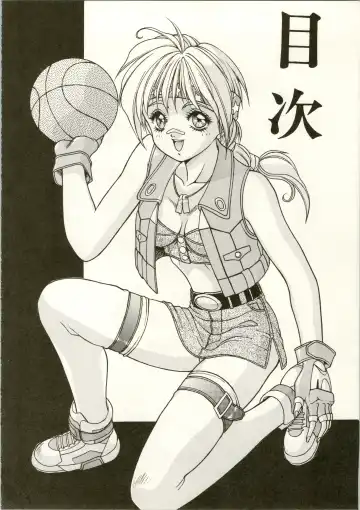 Active Heroines Fhentai - Page 78